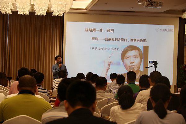 海南联合资产