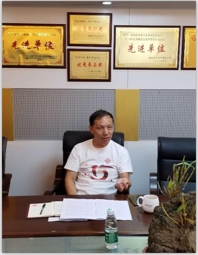 海南联合资产