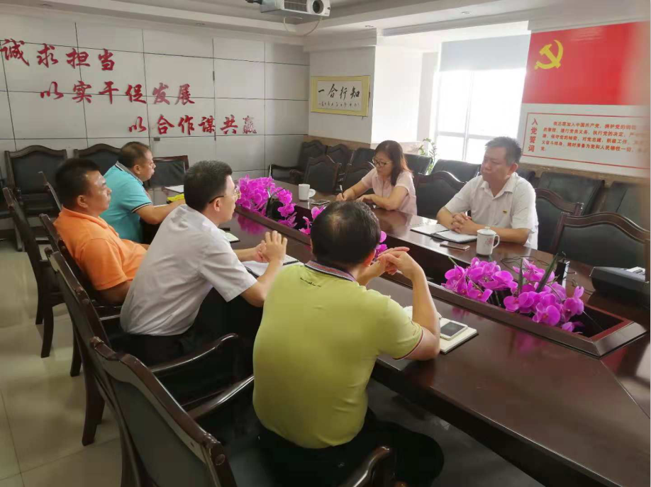 海南联合资产