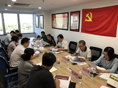 海南联合资产