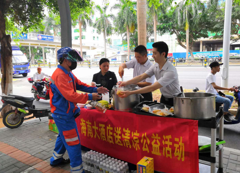海南联合资产
