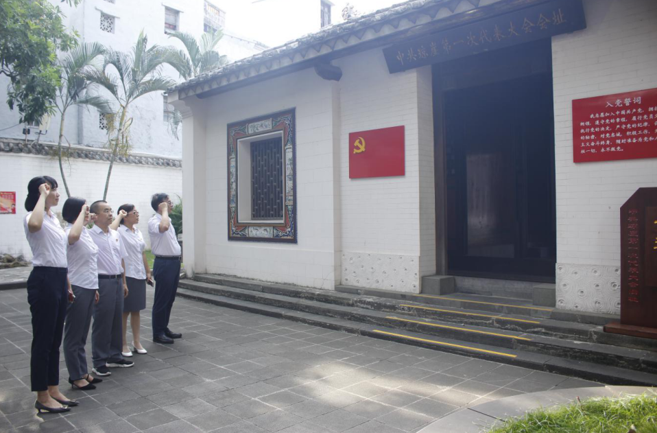 海南联合资产