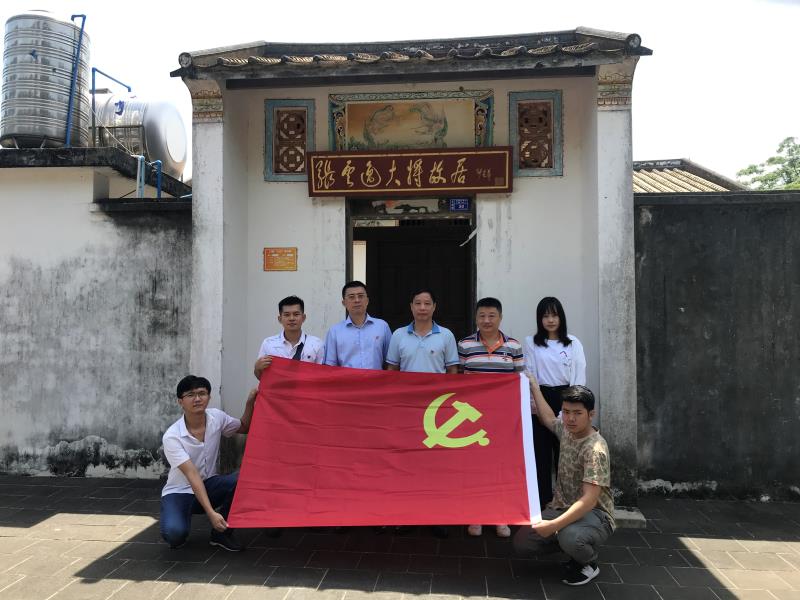 海南联合资产