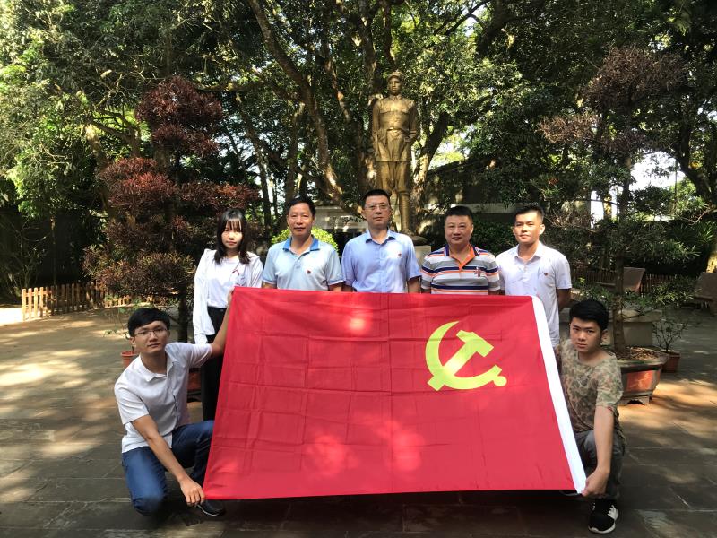 海南联合资产
