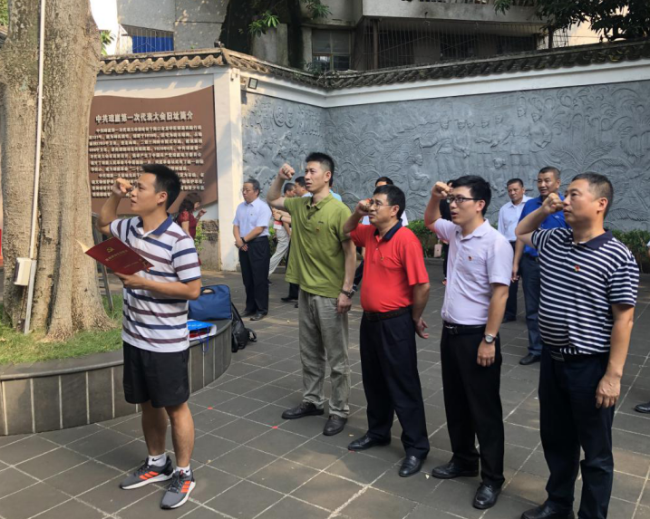 海南联合资产