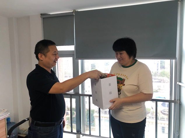海南联合资产 海南联合资产