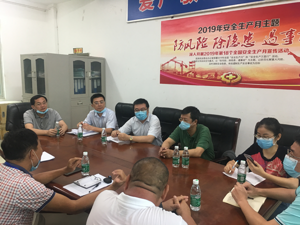 海南联合资产