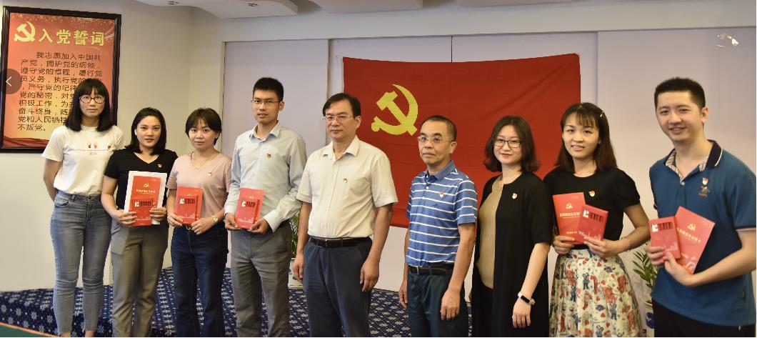海南联合资产 海南联合资产