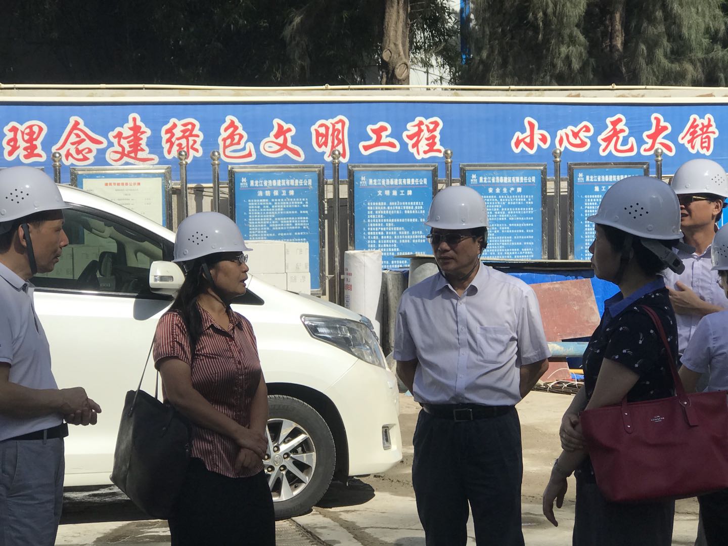 海南联合资产