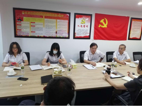 海南联合资产