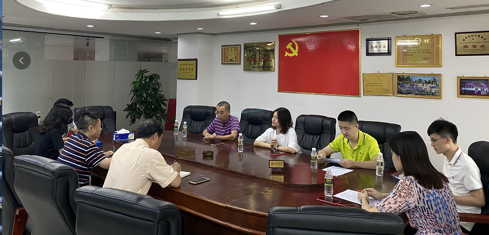 海南联合资产 海南联合资产