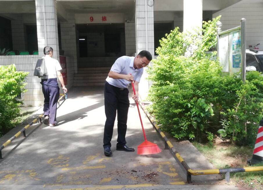 海南联合资产