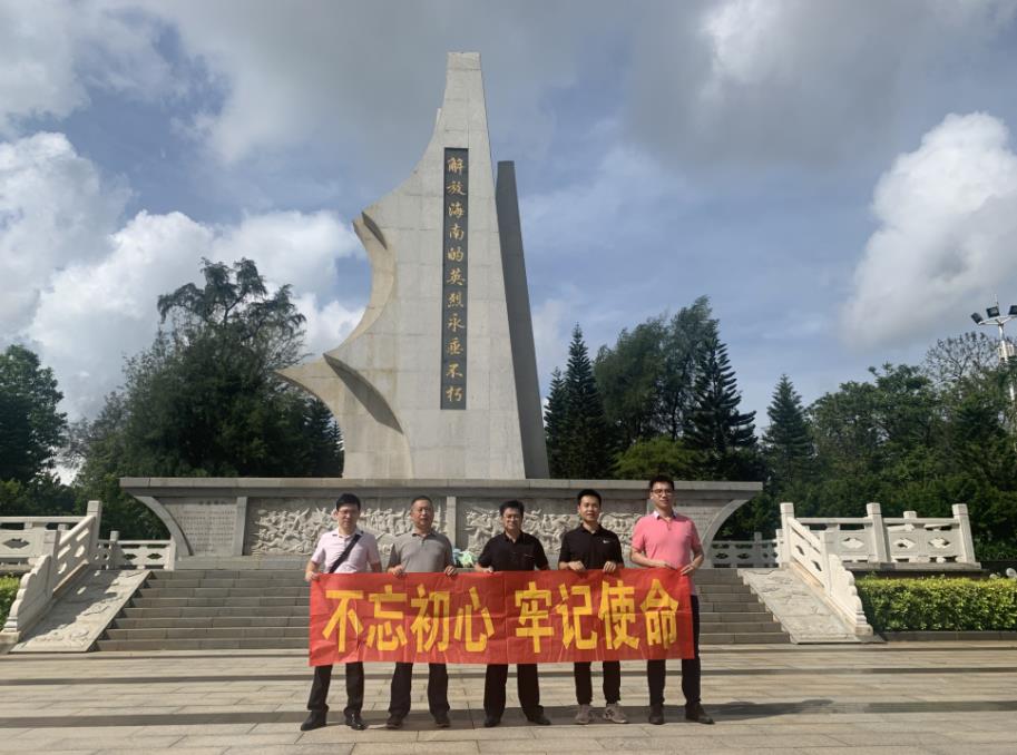 海南联合资产