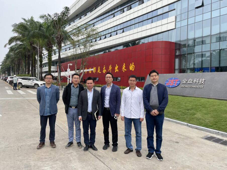 海南联合资产