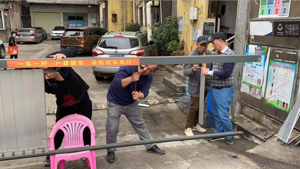 海南联合资产