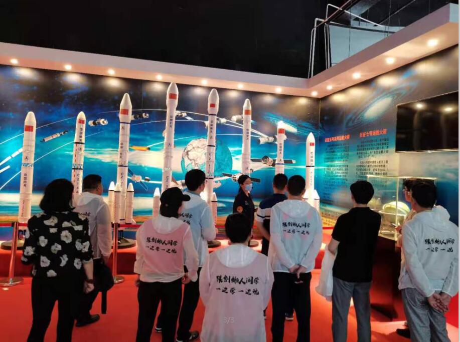海南联合资产