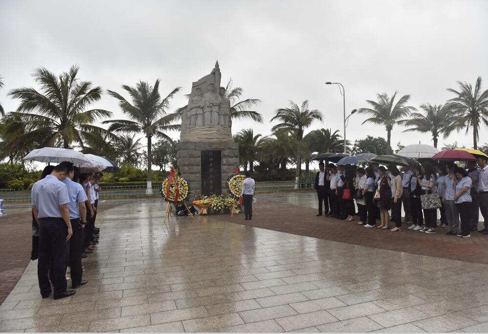 海南联合资产
