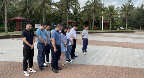 海南联合资产