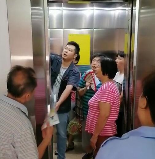 海南联合资产