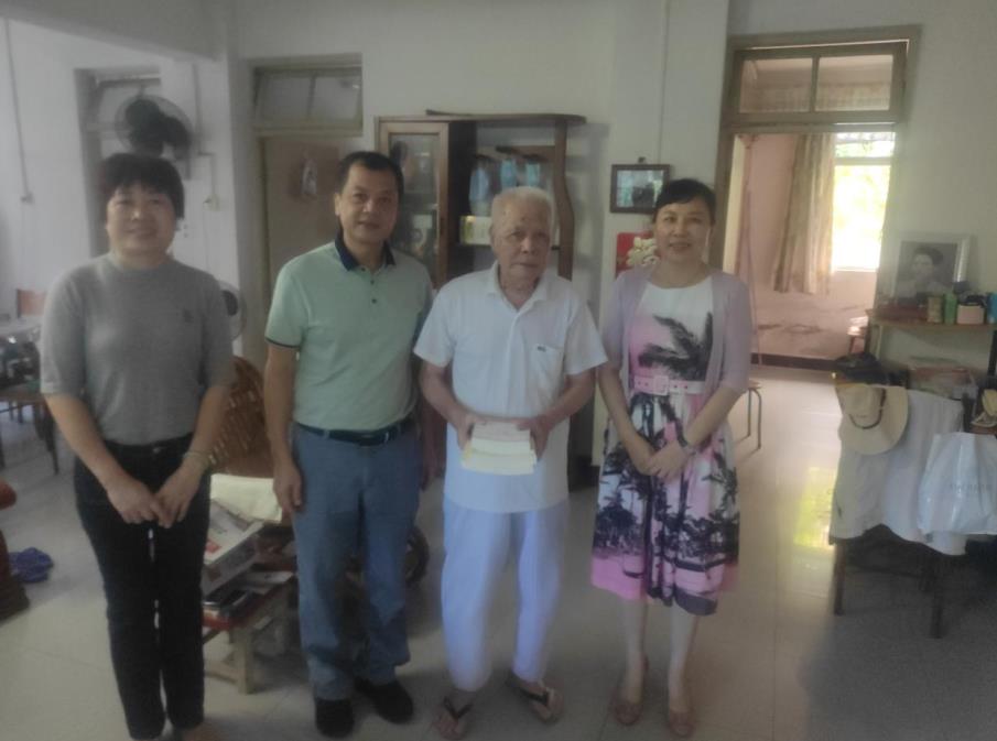 海南联合资产