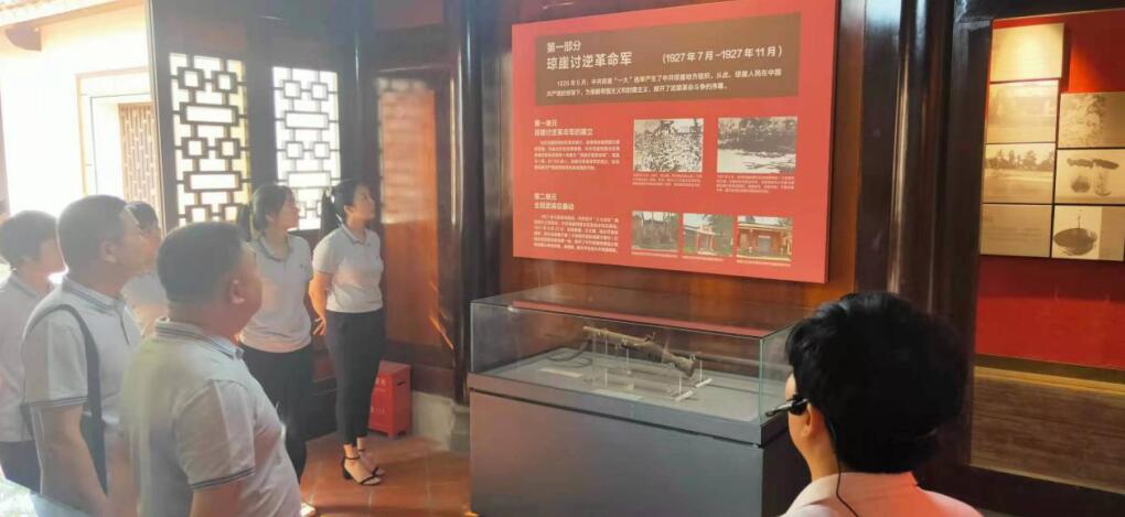 海南联合资产