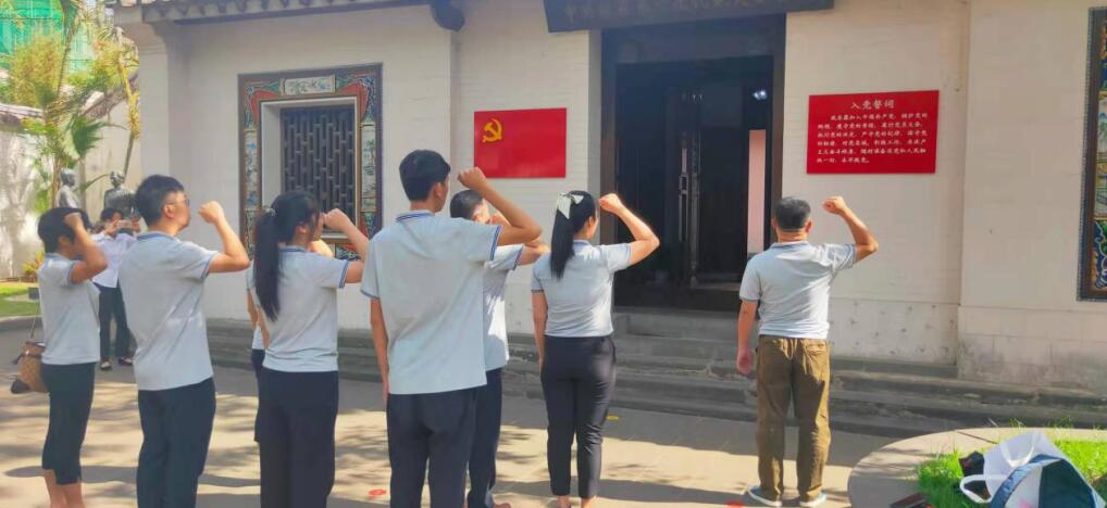 海南联合资产