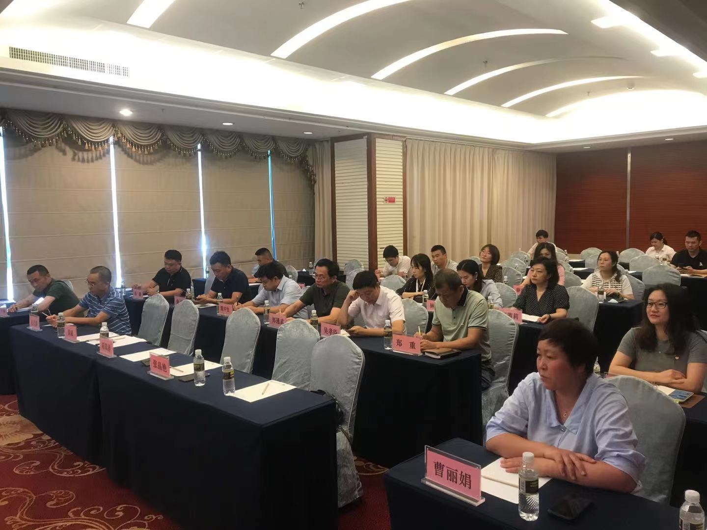 海南联合资产
