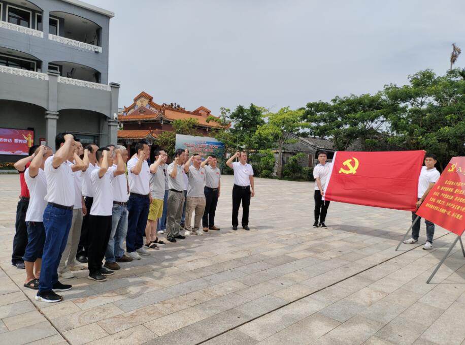 海南联合资产