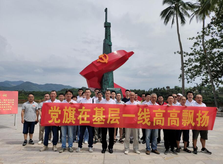 海南联合资产