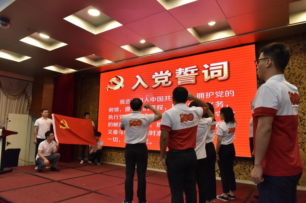 海南联合资产