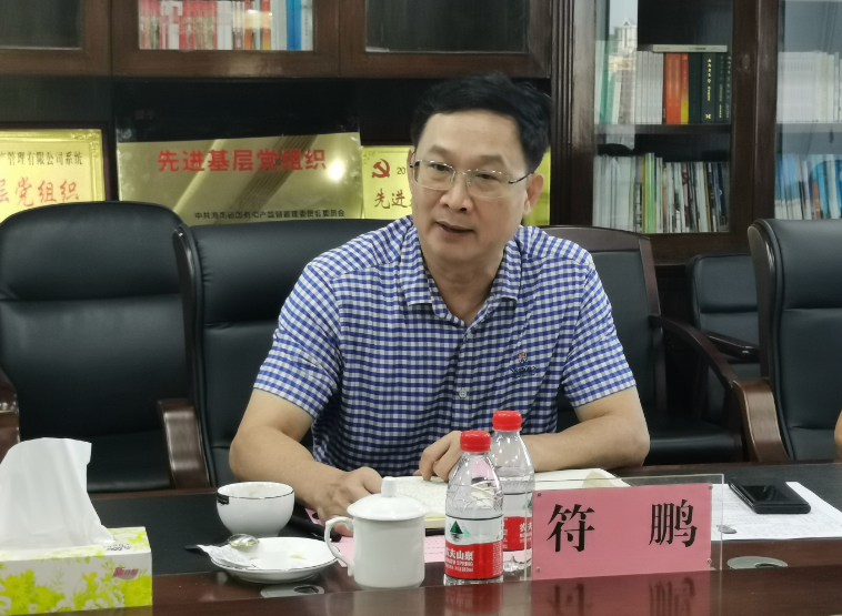 海南联合资产