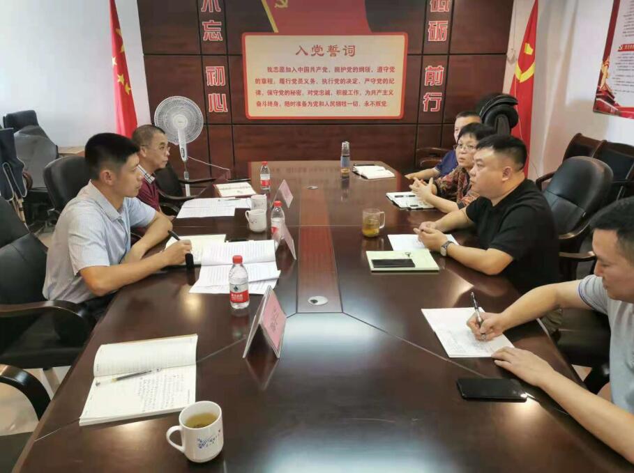 海南联合资产