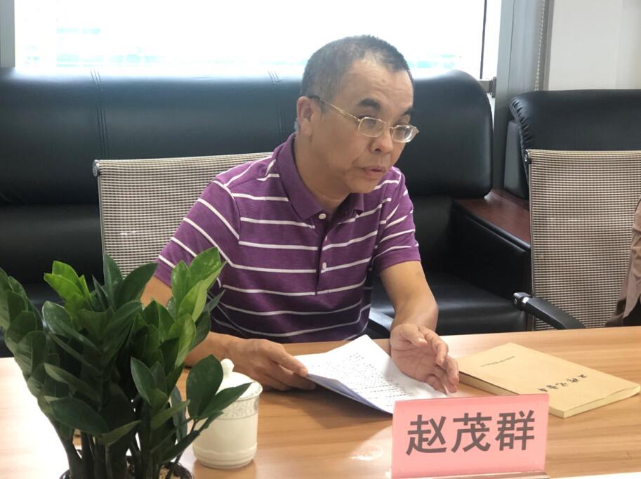 海南联合资产