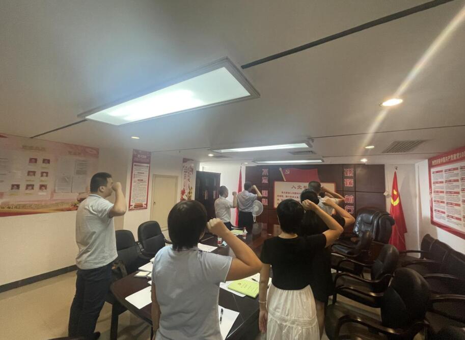 海南联合资产
