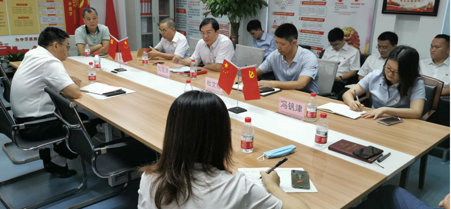 海南联合资产