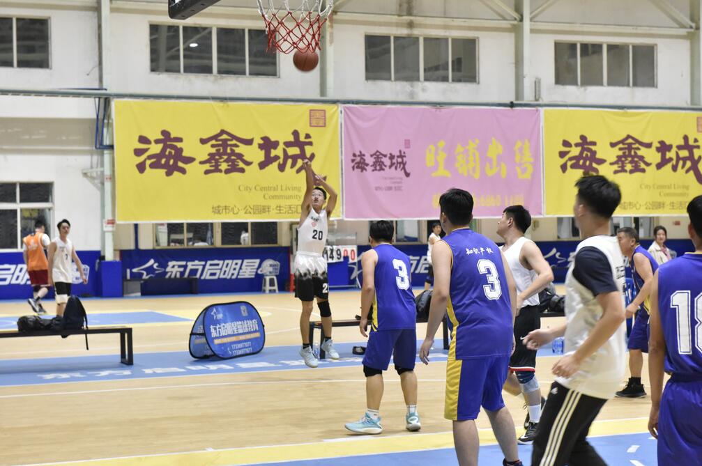 海南联合资产