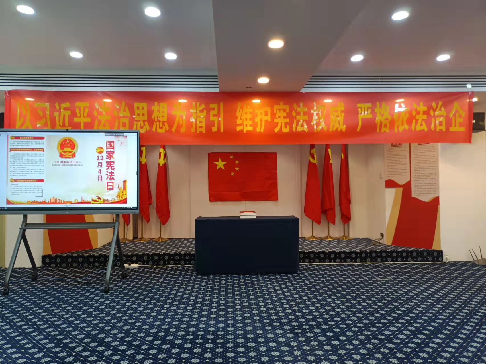 海南联合资产