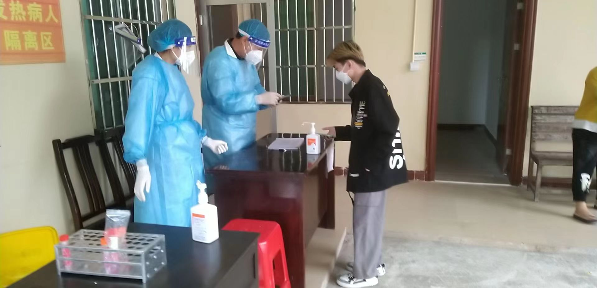 海南联合资产