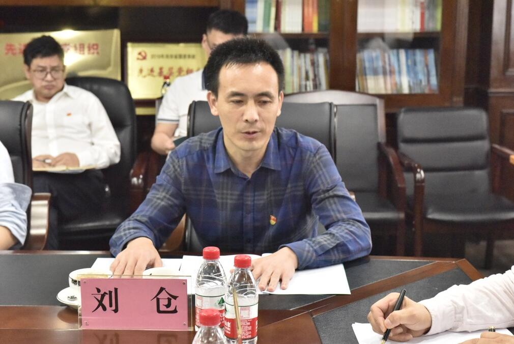 海南联合资产