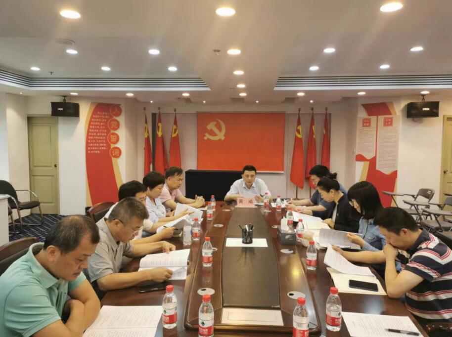 海南联合资产