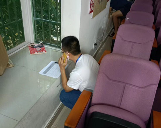 海南联合资产