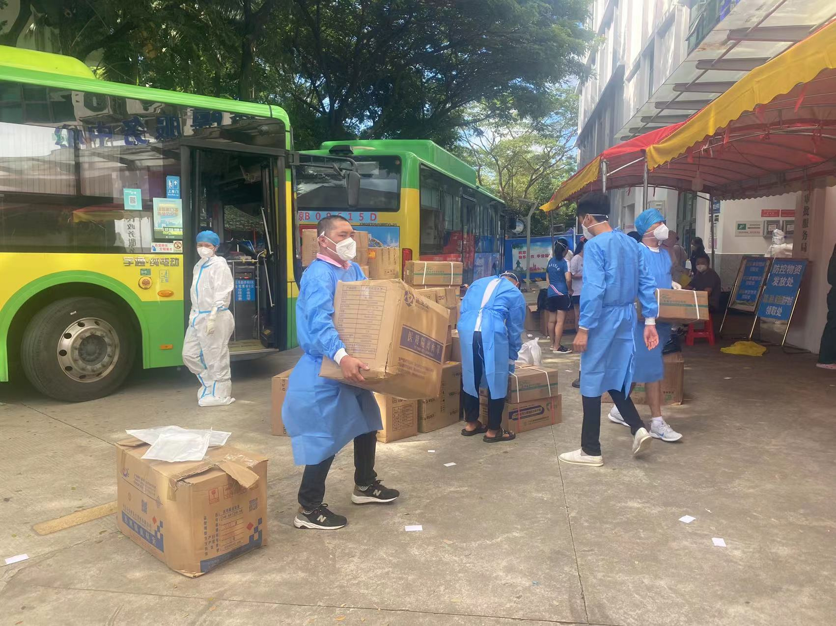 海南联合资产