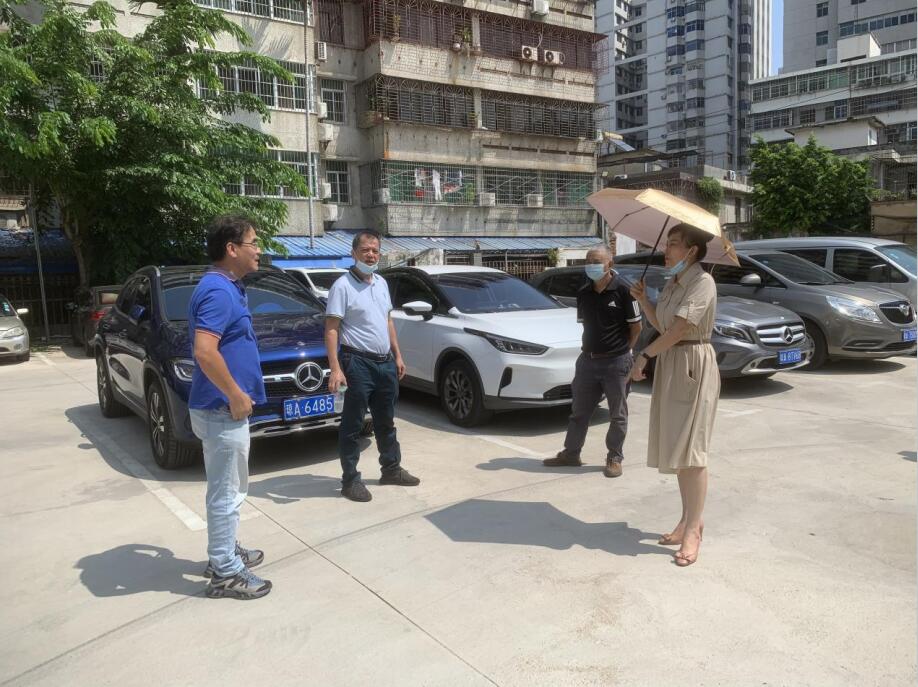 海南联合资产