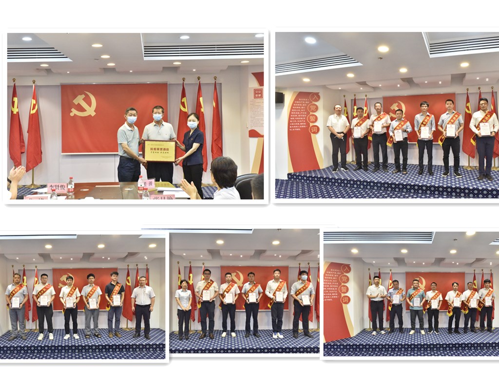 海南联合资产