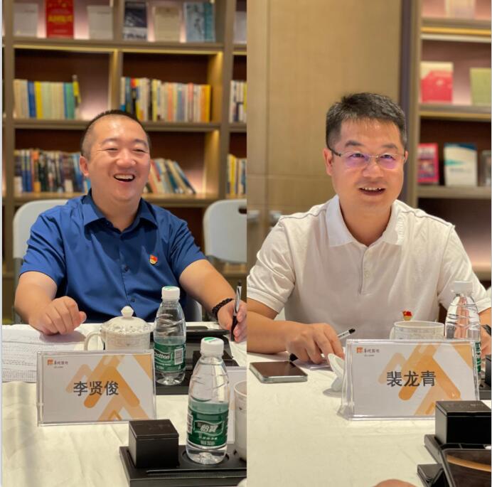 海南联合资产