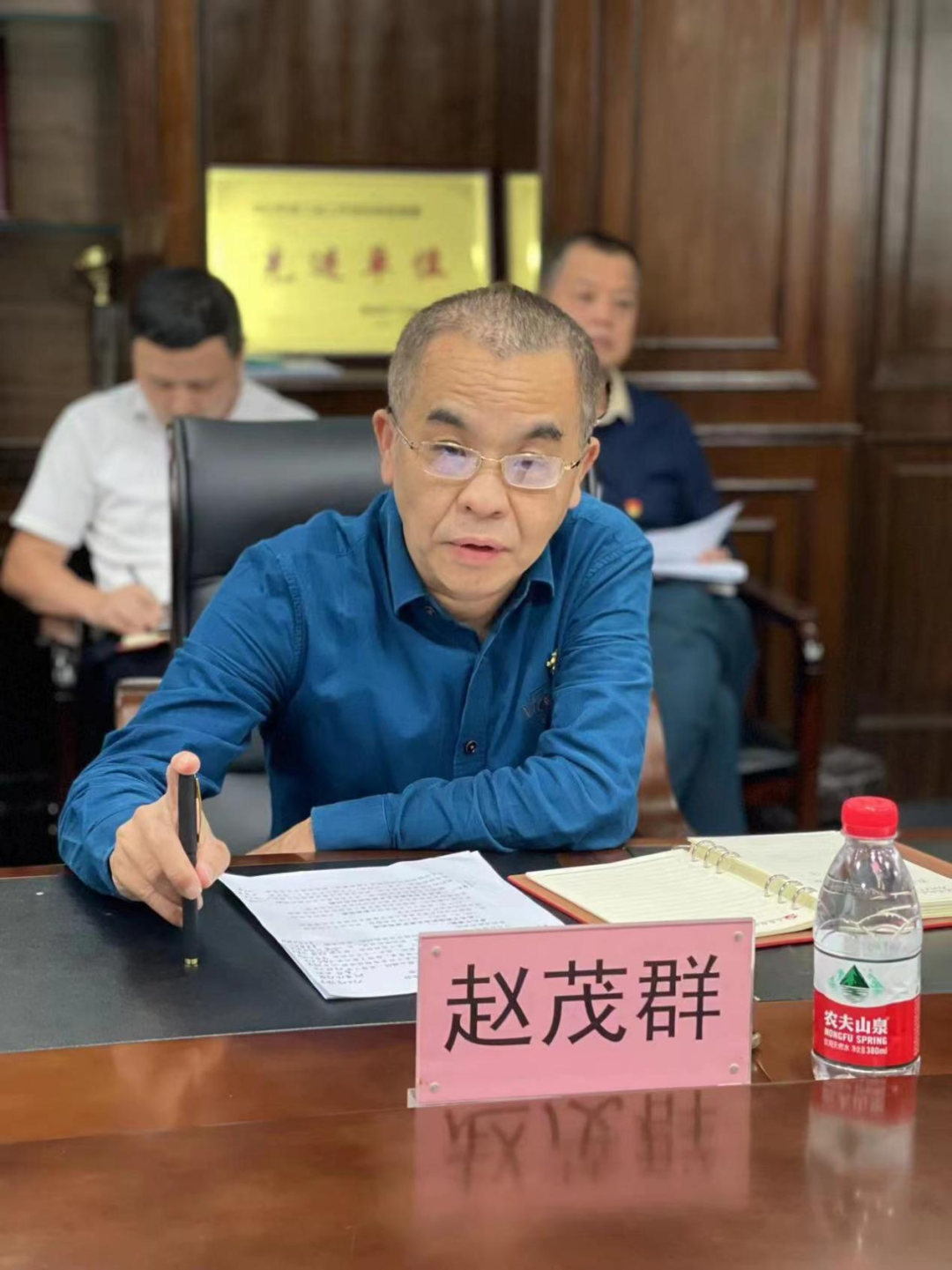 海南联合资产