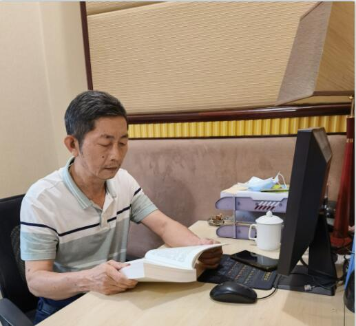 海南联合资产