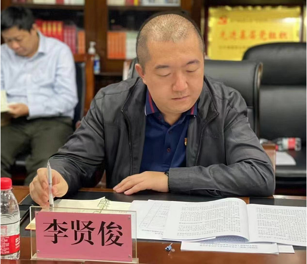 海南联合资产