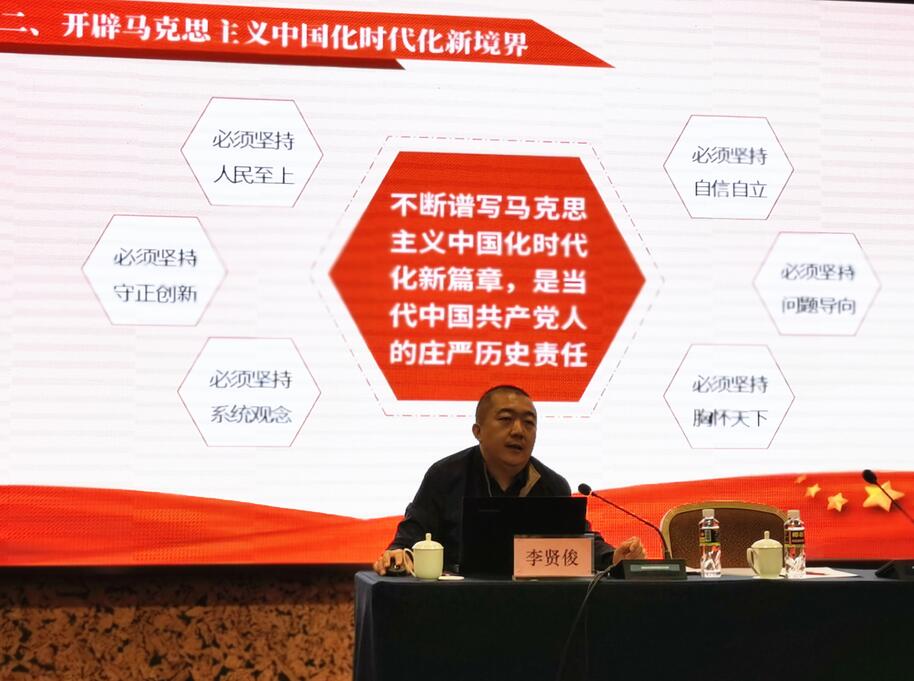 海南联合资产
