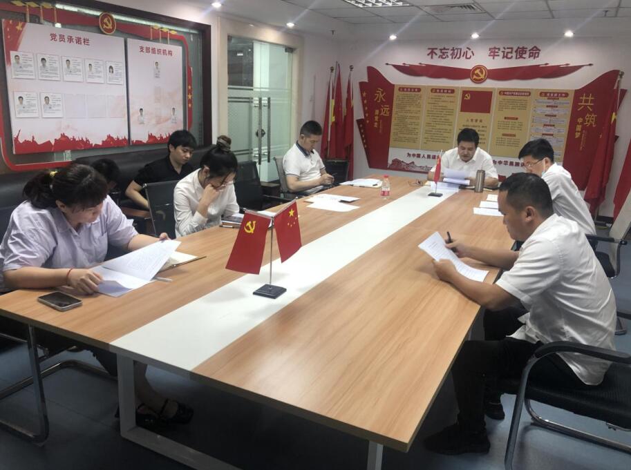 海南联合资产